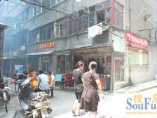 地铁口, 南北通透, 全天太阳, 停车方便 房东诚售