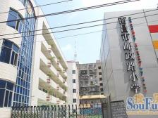 下凤凰坡 2室1厅 南 北