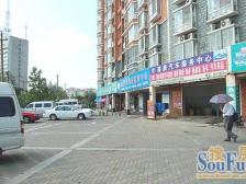 千禧颐河园中林苑精装通透4房楼下站前路小学房东诚心出售