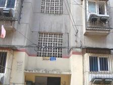 铁路三村 南北通透,采光好 视野好,诚心出售