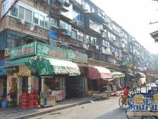 铁路三村 南北通透,采光好 装修好,环镜优美 视野好,诚心出售