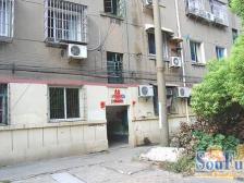 铁路五村 南北通透,采光好 近地铁 视野好,诚心出售