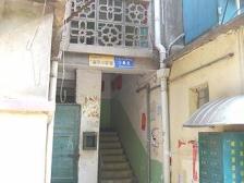 铁路五村 南北通透,采光好 装修好,环镜优美 近地铁 视野好,诚心出售