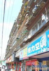工人新村2室1厅南北
