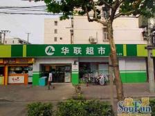 房型正气,主卧朝南,小区中心位置,一梯四户,中式风格