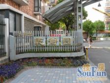 近地铁 产权清晰 无抵押,必看好房