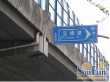 交通便利,近商圈,诚意出售,刚需好房