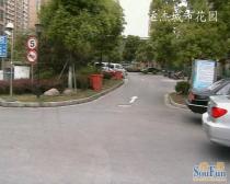 夏阳·运杰城市花园·4室·2厅