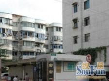 宝钢三村3室南朝向248.00万元/套出售