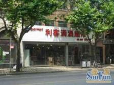 边套两房户型、精装修近地铁、楼层好,纯住宅70年产权