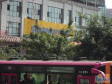 融景城 瑞迪荣都 顶跃 双阳台 大露台