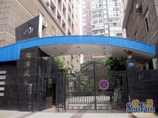 南坪 都市风采三房120万