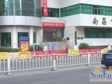 孺子路 南北通透,采光好 装修好,环镜优美 近地铁 视野好,诚心出售