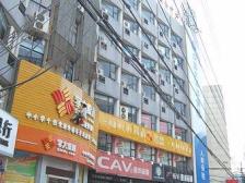 孺子路 南北通透,采光好 近地铁 视野好,诚心出售