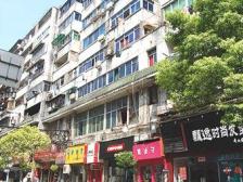 船山路 南北通透,采光好 视野好,诚心出售