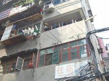 船山路 视野好,诚心出售