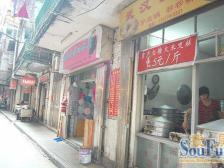 苏宁檀悦一期(檀悦语枫) 南北通透,采光好 装修好,环镜优美 中间楼层