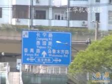 满五年精装修的电梯两房,小区安静,江苏路华山路交界