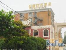 和景商务楼 1室0厅 东北