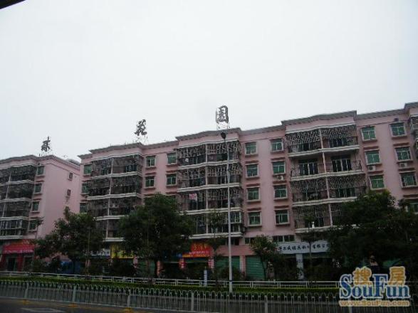 琼珠花园