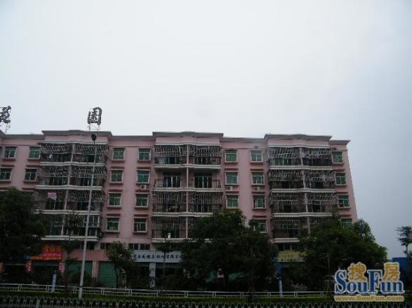 琼珠花园