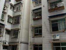 光电路 汇洋大厦二房45万