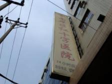 轻轨房+珊瑚+近商圈+安心卖+有钥匙