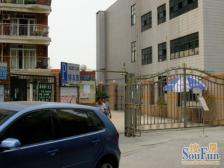 光电路 海韵楼二房60万