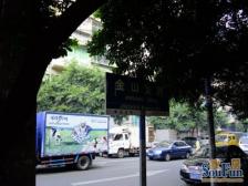 商圈内+地段好+轻轨近+采光好+正规三室+交通方便