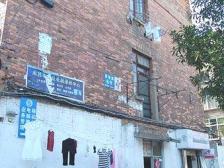 育新路 南北通透,采光好 装修好,环镜优美 近地铁 视野好,诚心出售