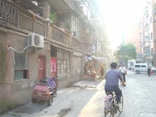 出行方便 采光好 楼间距宽 毛坯房