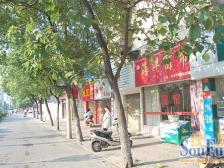 上海路住宅小区 南北通透,采光好 装修好,环镜优美 近地铁 视野好,诚心出售