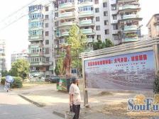 新世纪小区 南北通透,采光好 装修好,环镜优美 近地铁 中间楼层