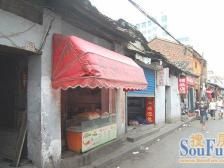 十字街 南北通透,采光好 装修好,环镜优美 近地铁 视野好,诚心出售