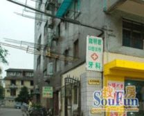 徐汇区内环,斜土路上电梯房一室一厅,近中山医苑旁,4,12线