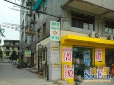 高区双南一北三房格局,户型方正,视野开阔,采光好