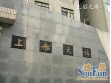 本房朝西,采光视野无遮挡,91年电梯房,区域位置好。