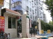 双泉公寓2室1厅1卫北朝向450.00万元/套出售