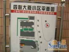 卫生间全明,大开间,品质小区,近地铁