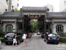 观音桥 邦兴渝珠花苑四房