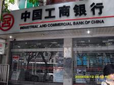 南坪商圈,采光良好,双轻轨 ,出行方便。