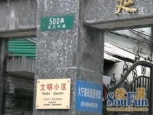 大开间,开放式厨房,品质小区,近地铁