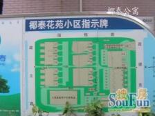 江湾体育场正对一房+本月好房必卖+业主诚意
