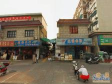 新静安 商品房 南北通 采光好 户型方正 诚意出售