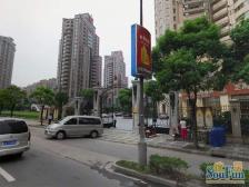 朝南 !朝南! 朝南! 大平层 保养好 物业好 诚意卖