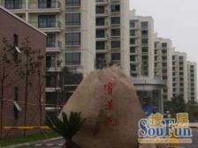 淞南高境 · 宝景苑 · 2室 · 2厅