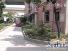 近地铁400米 电梯双南全明两房 精装修可拎包入住