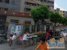 和平公园,太阳宫五分钟生活圈