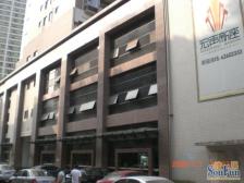 双轻轨旁精装修正规两房,天台岗+珊瑚,户型方正