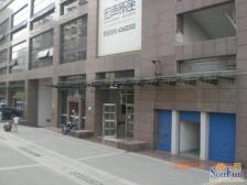 南坪 宏声新座二房70万